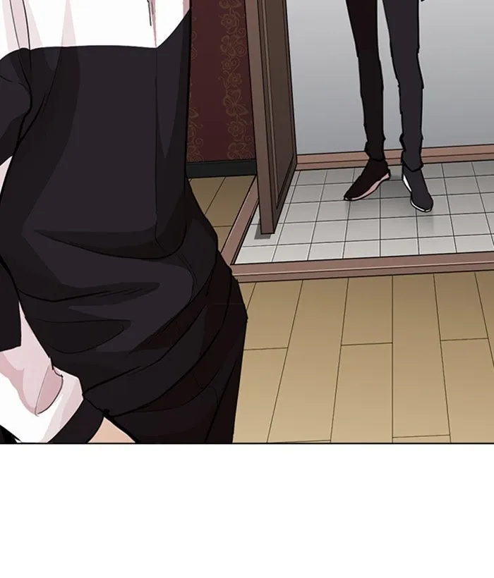 Lookism - Chapter 268 Page 103