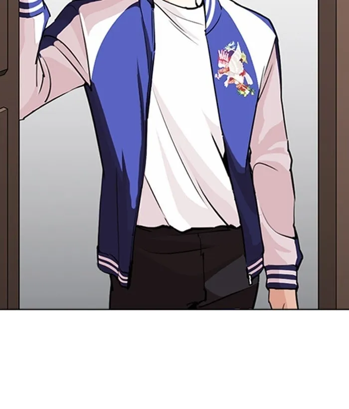 Lookism - Chapter 268 Page 105