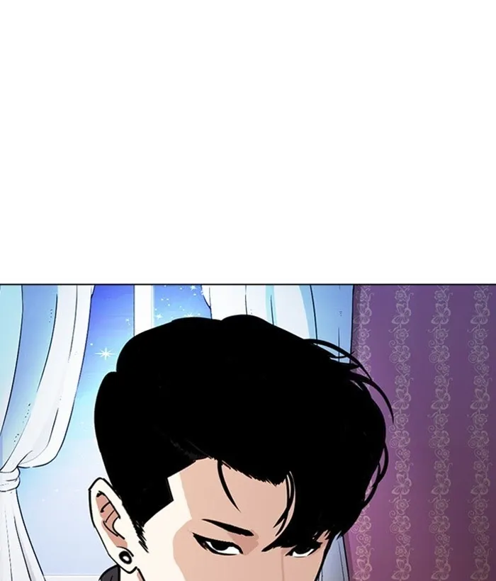 Lookism - Chapter 268 Page 106