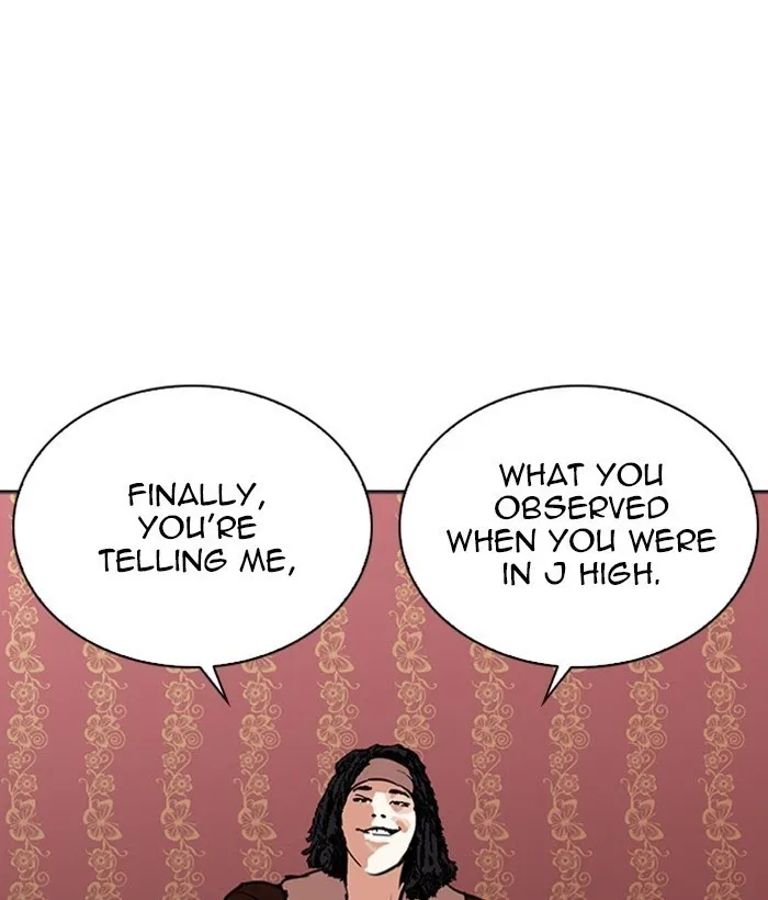 Lookism - Chapter 268 Page 112