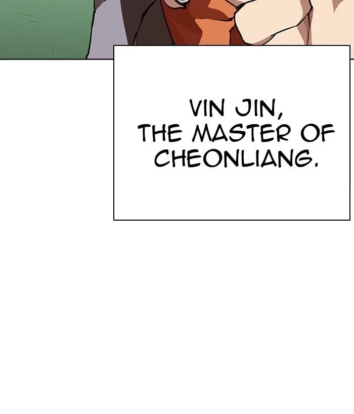 Lookism - Chapter 268 Page 121