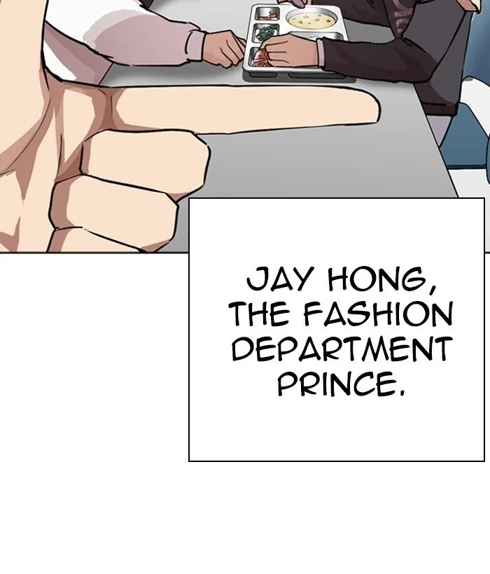 Lookism - Chapter 268 Page 123