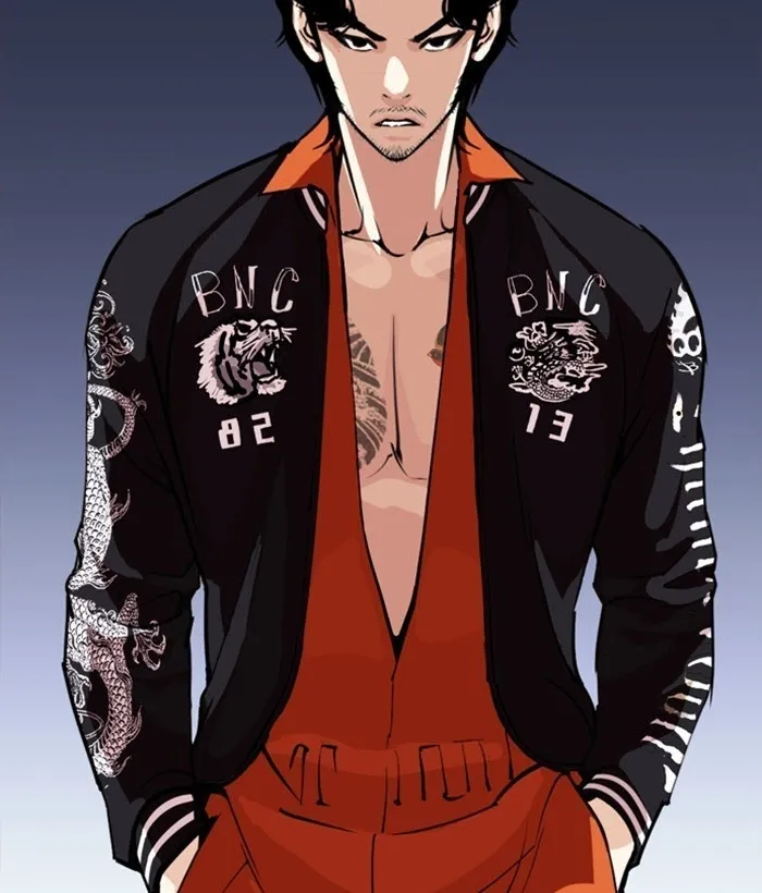 Lookism - Chapter 268 Page 144