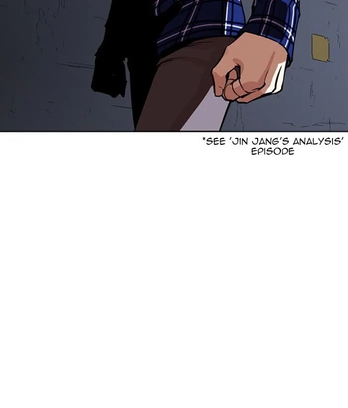 Lookism - Chapter 268 Page 147