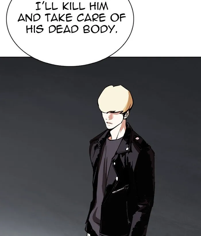 Lookism - Chapter 268 Page 160
