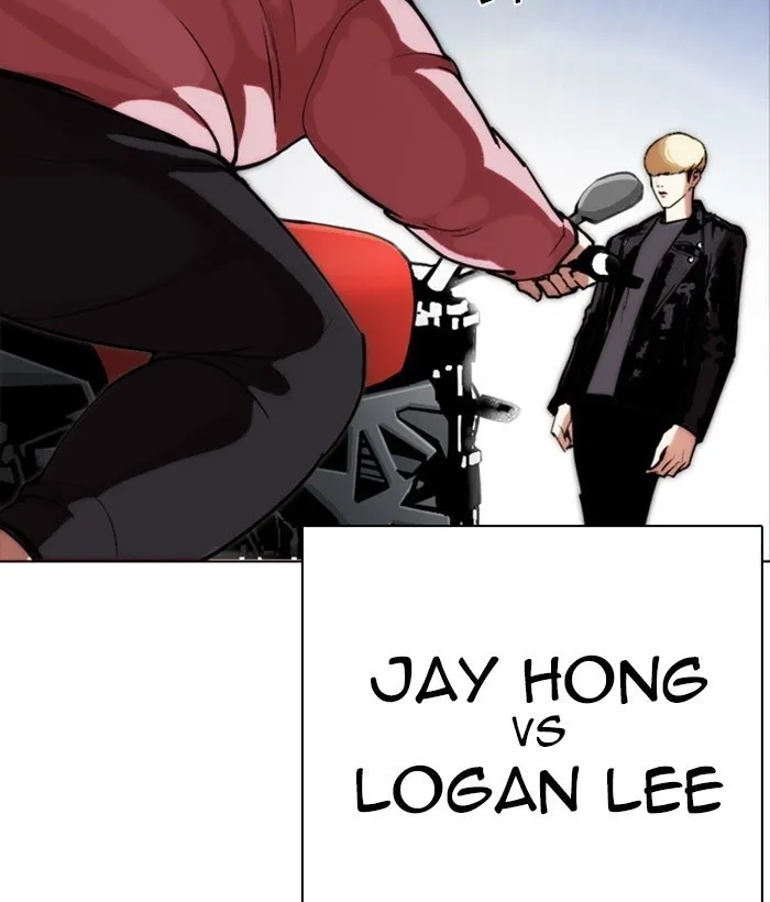 Lookism - Chapter 268 Page 165