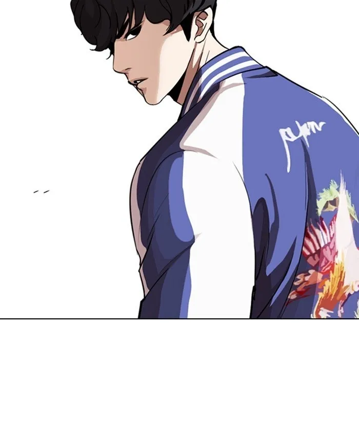 Lookism - Chapter 268 Page 176