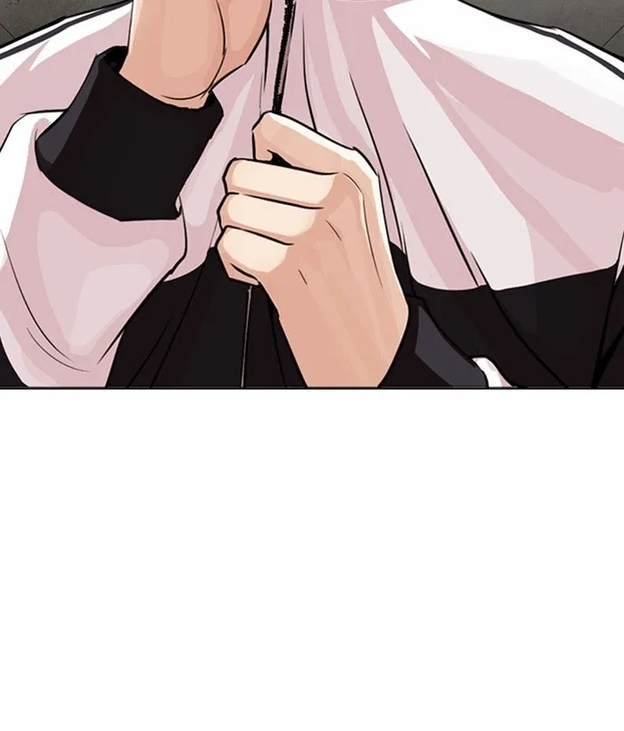 Lookism - Chapter 268 Page 189