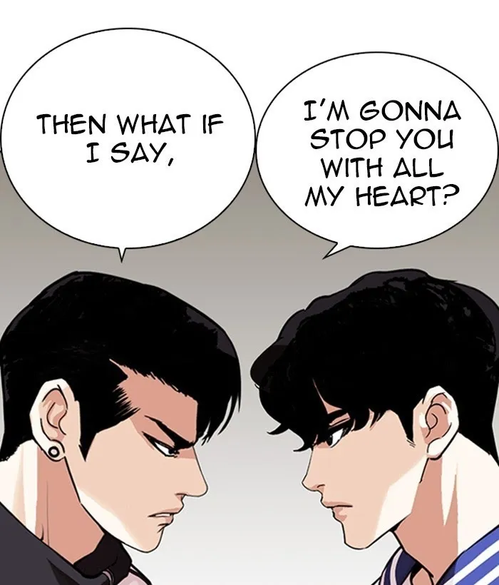Lookism - Chapter 268 Page 190