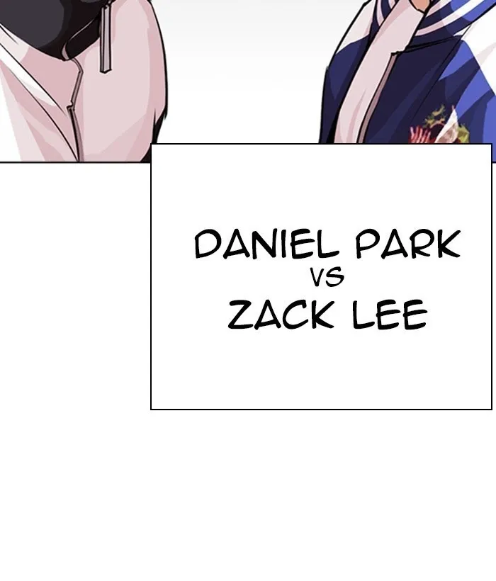 Lookism - Chapter 268 Page 191