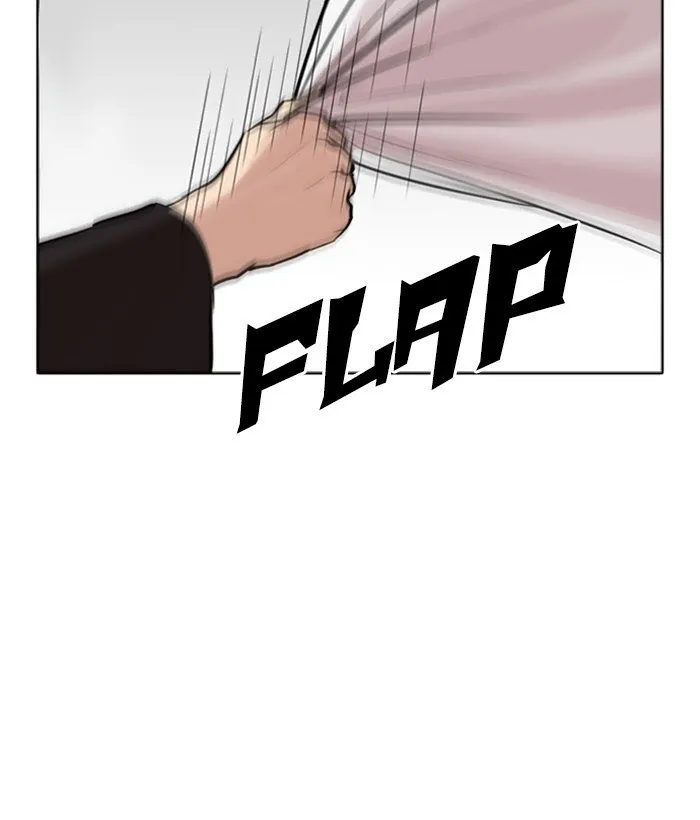 Lookism - Chapter 268 Page 198