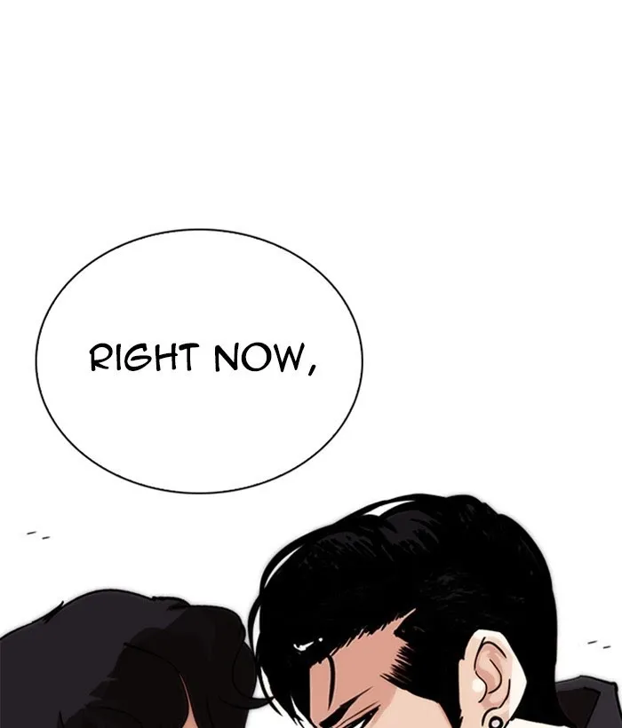 Lookism - Chapter 269 Page 29