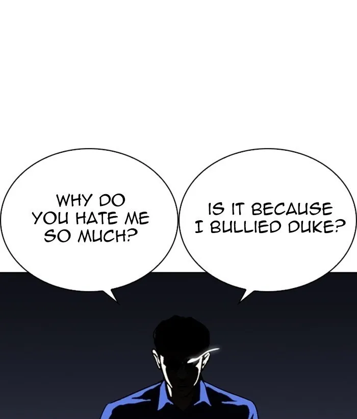 Lookism - Chapter 269 Page 70