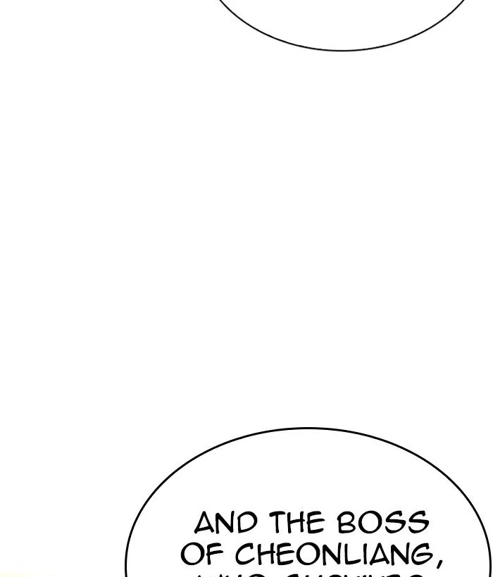 Lookism - Chapter 269 Page 105