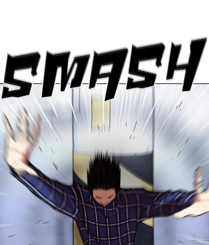 Lookism - Chapter 270 Page 4