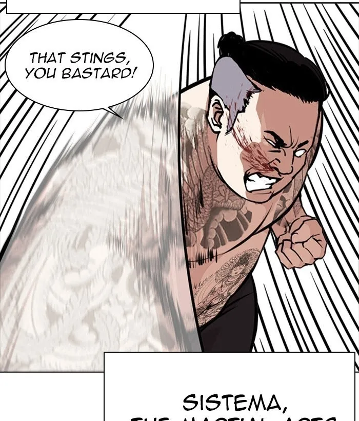 Lookism - Chapter 270 Page 120