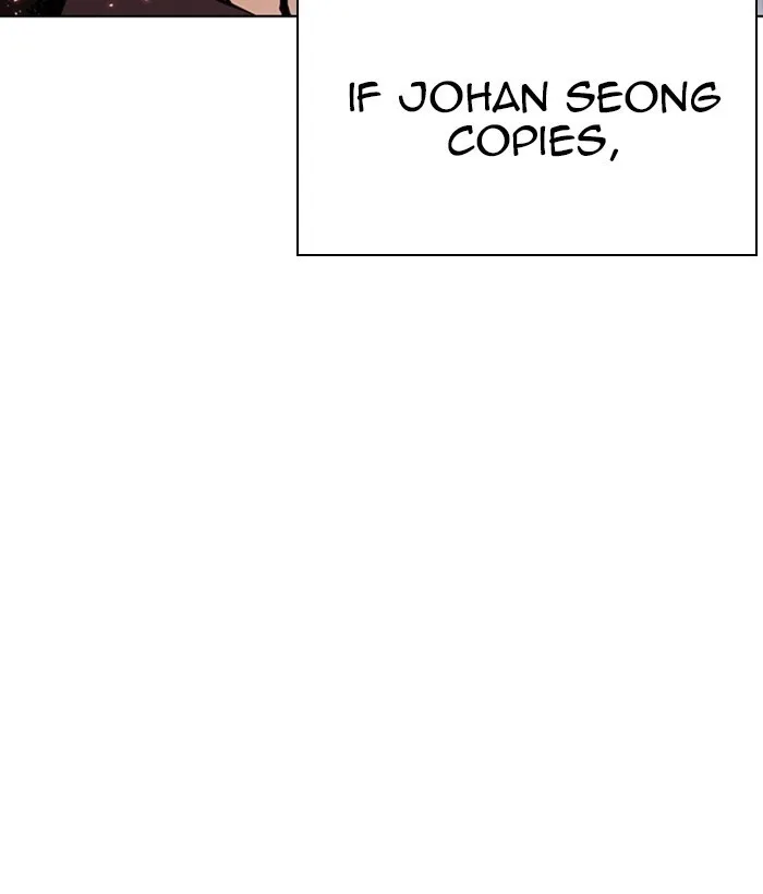 Lookism - Chapter 271 Page 15