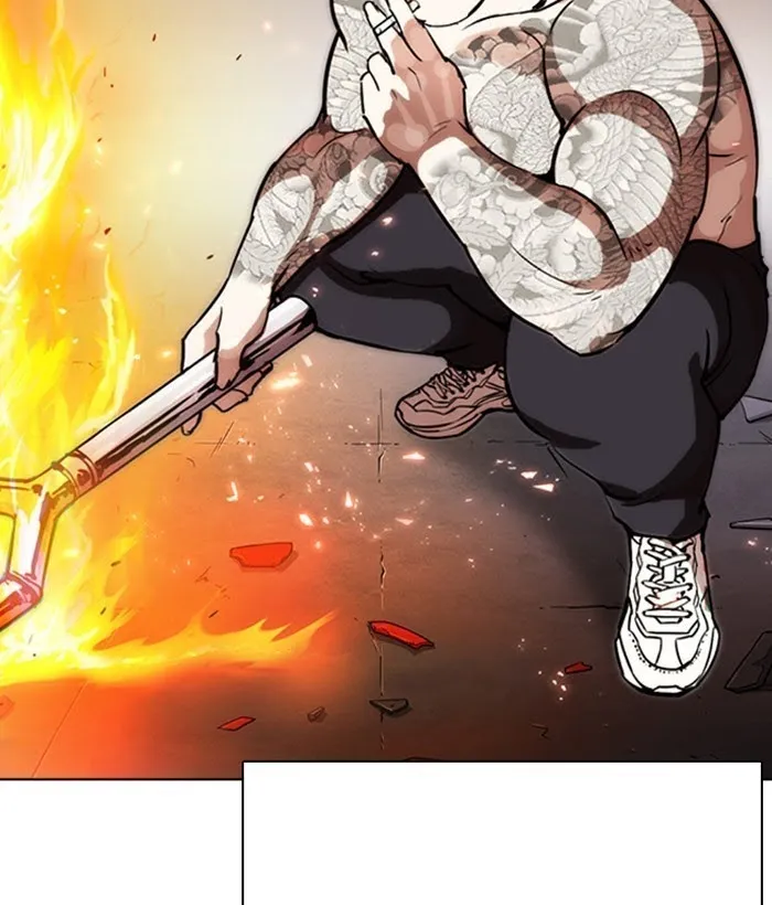 Lookism - Chapter 271 Page 17