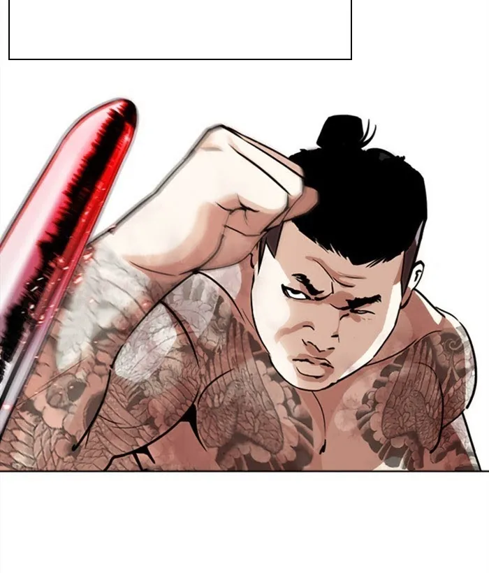 Lookism - Chapter 271 Page 21
