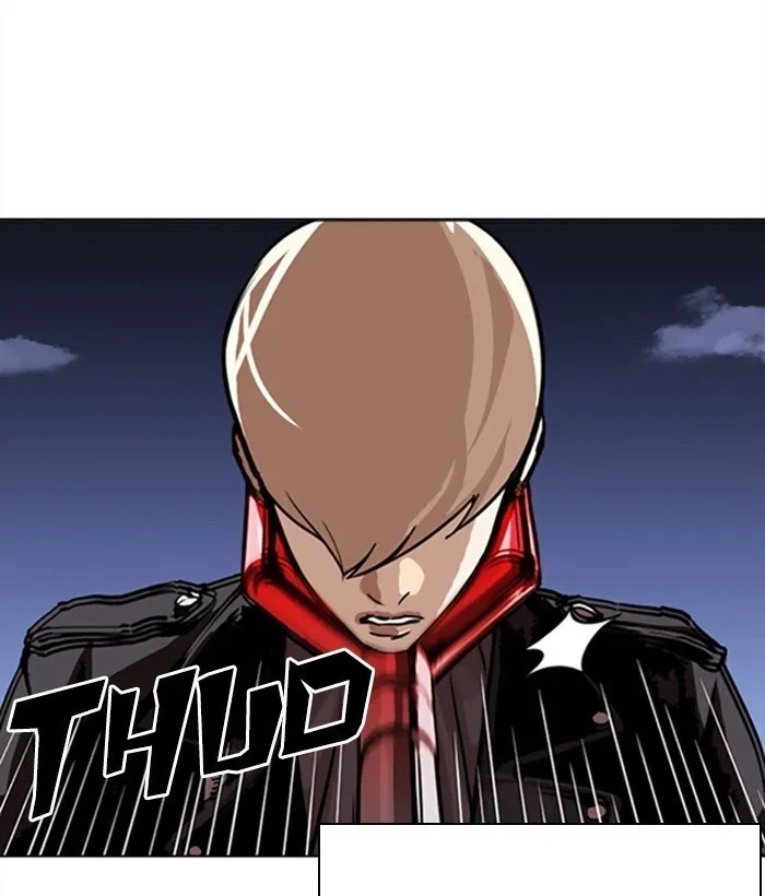 Lookism - Chapter 271 Page 24