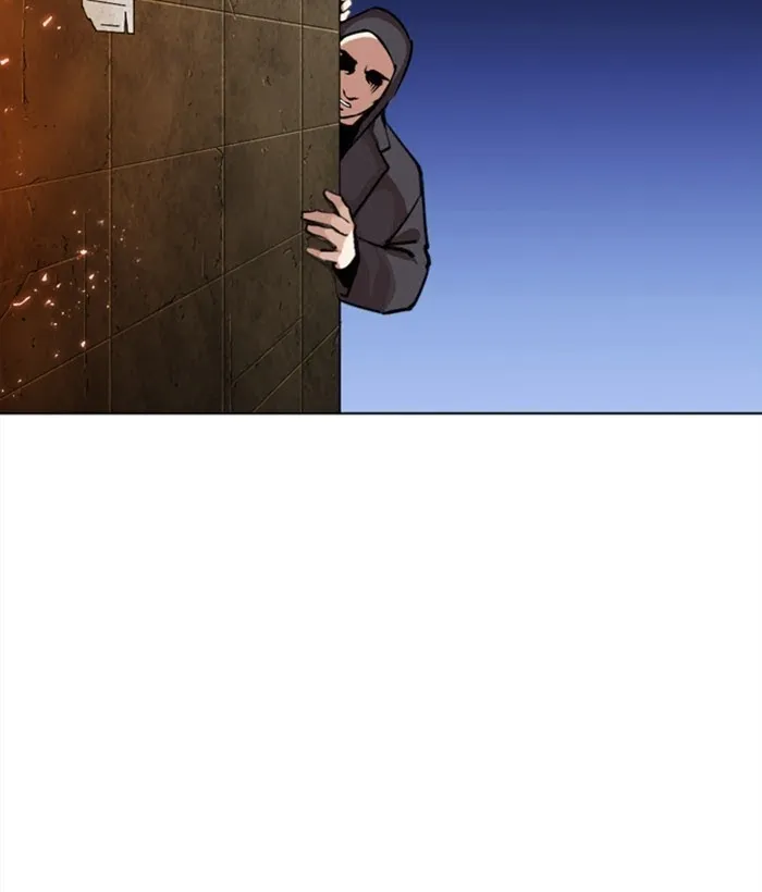 Lookism - Chapter 271 Page 31