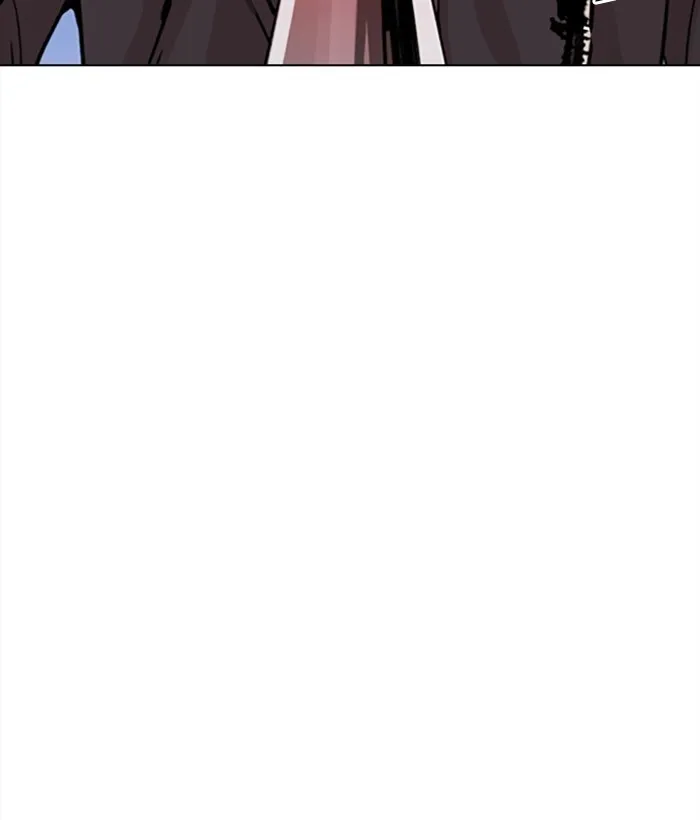 Lookism - Chapter 271 Page 41