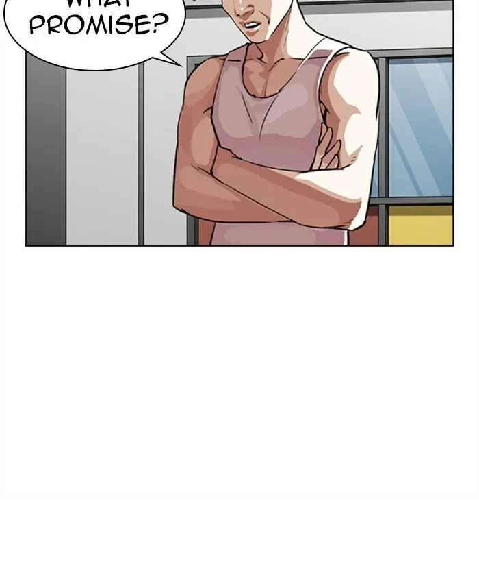 Lookism - Chapter 271 Page 51