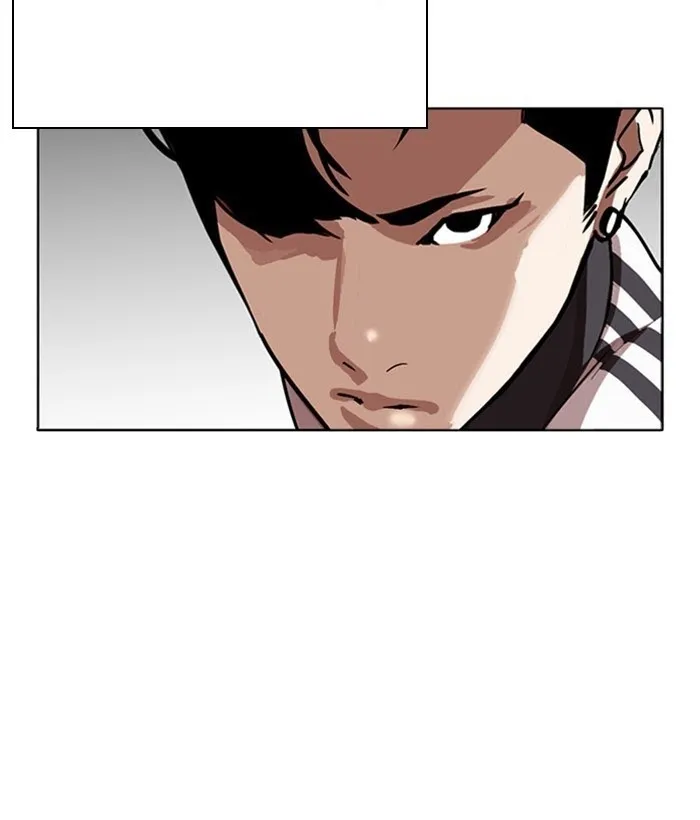Lookism - Chapter 271 Page 67