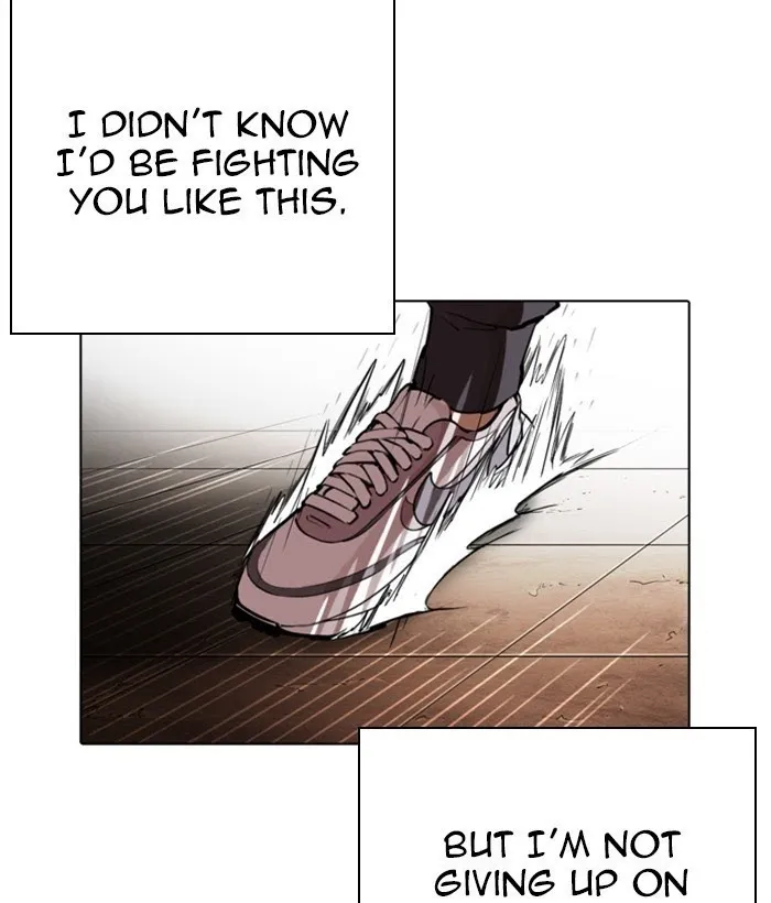 Lookism - Chapter 271 Page 73