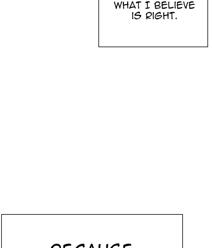 Lookism - Chapter 271 Page 74