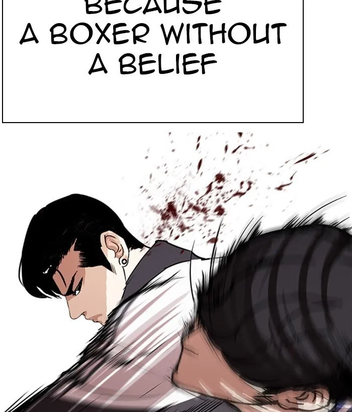 Lookism - Chapter 271 Page 75
