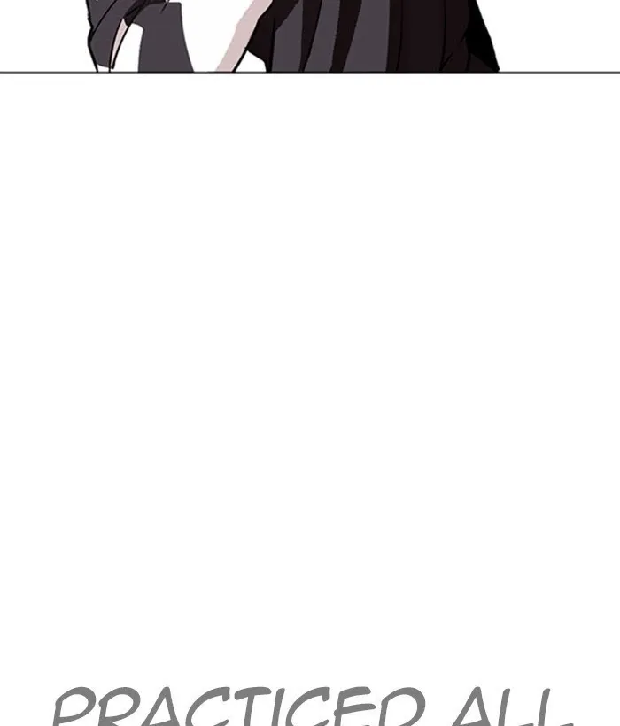 Lookism - Chapter 271 Page 80