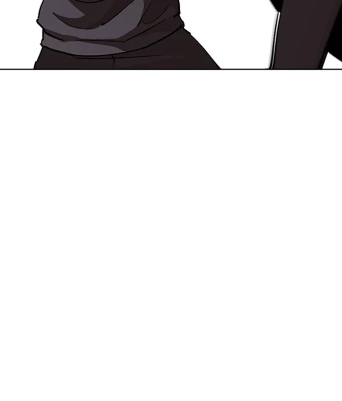 Lookism - Chapter 271 Page 82