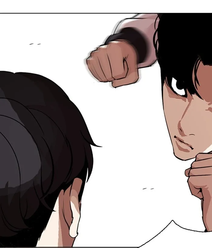 Lookism - Chapter 271 Page 83