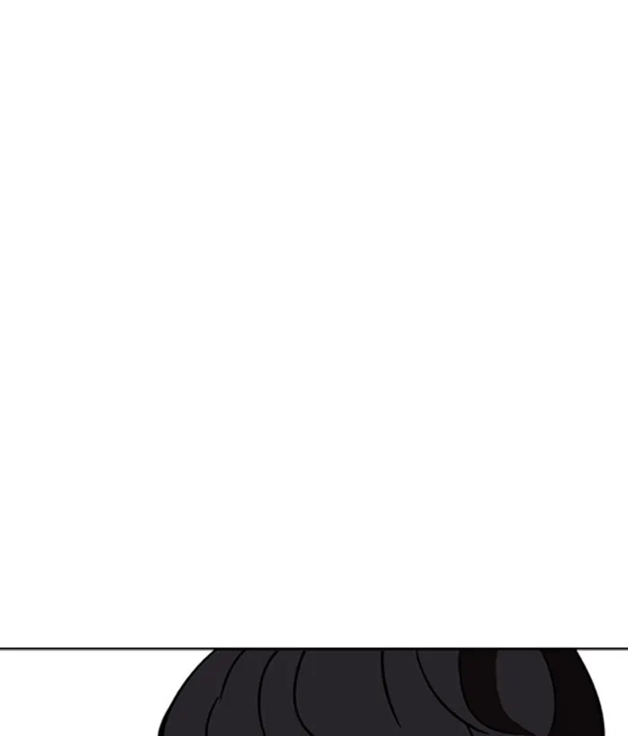 Lookism - Chapter 271 Page 86