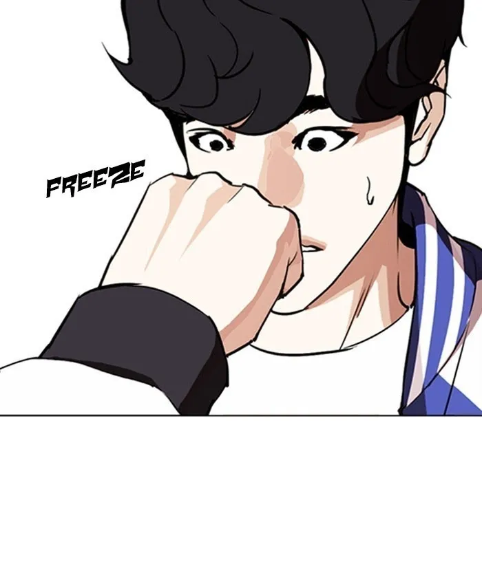 Lookism - Chapter 271 Page 87