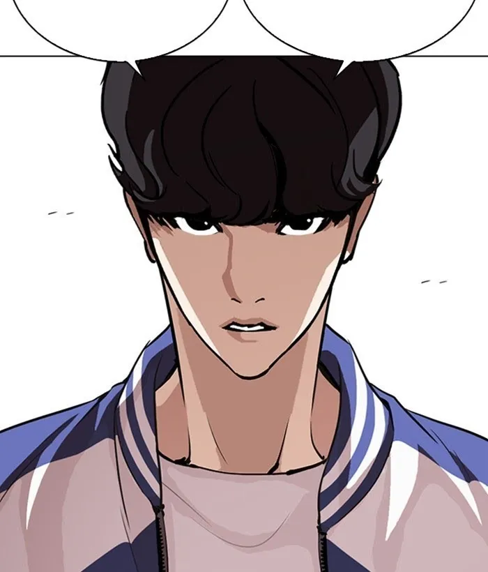 Lookism - Chapter 271 Page 102