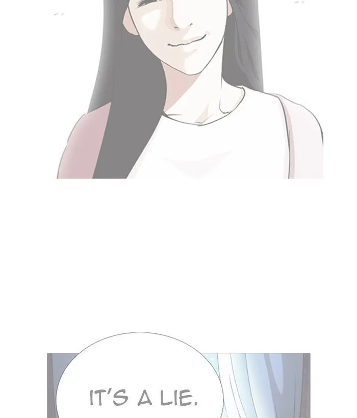 Lookism - Chapter 271 Page 106