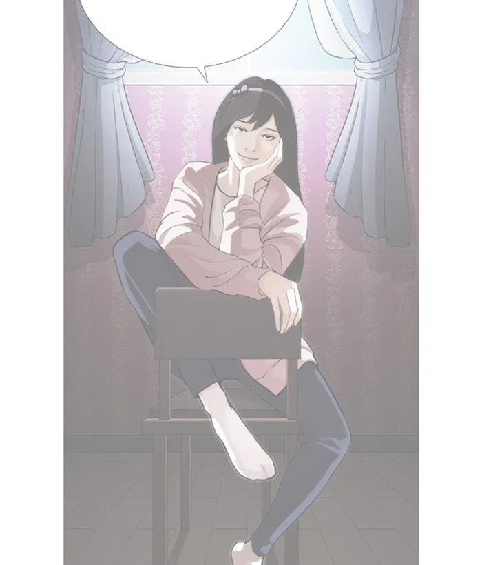 Lookism - Chapter 271 Page 107