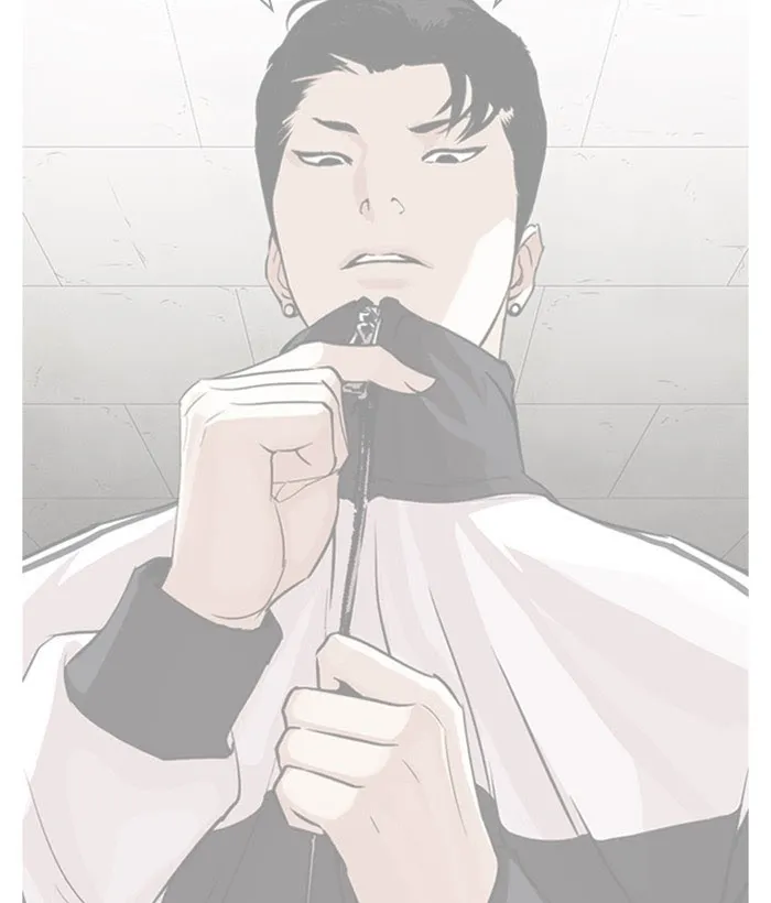 Lookism - Chapter 271 Page 109