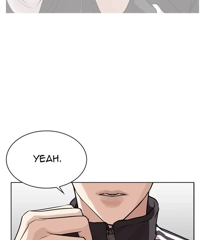 Lookism - Chapter 271 Page 110