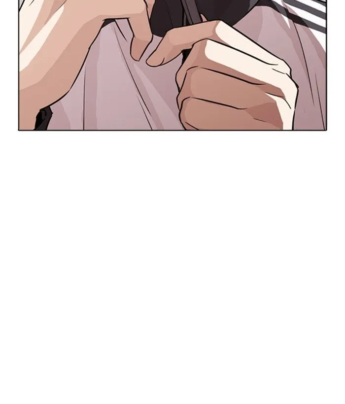 Lookism - Chapter 271 Page 111