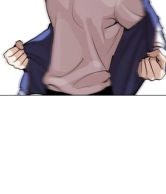 Lookism - Chapter 271 Page 116