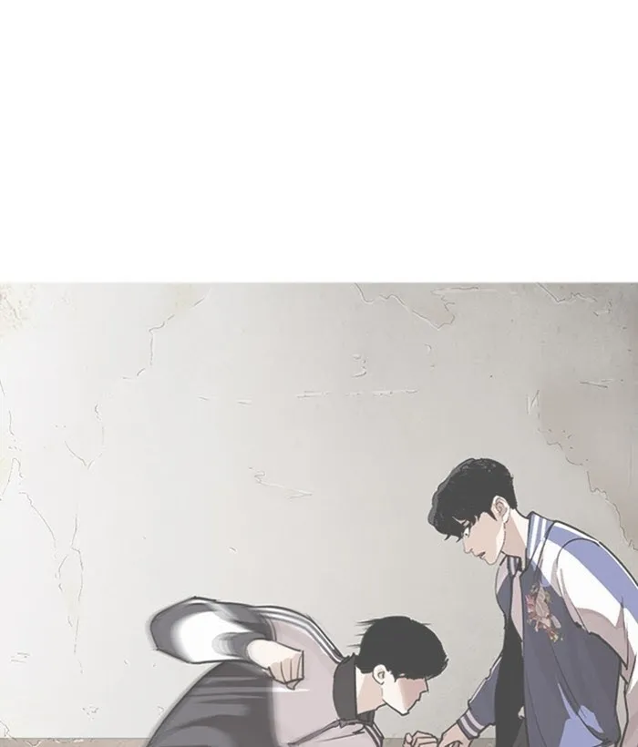 Lookism - Chapter 271 Page 121