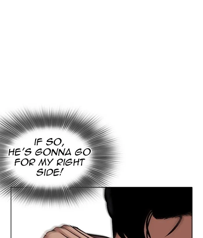 Lookism - Chapter 271 Page 123