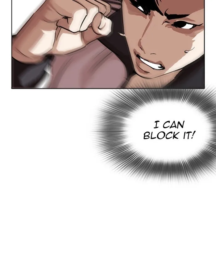 Lookism - Chapter 271 Page 124