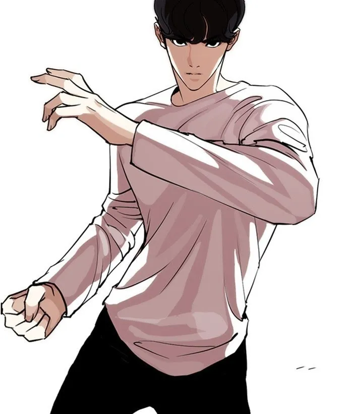 Lookism - Chapter 271 Page 139