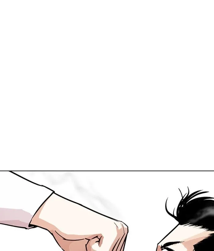 Lookism - Chapter 271 Page 149