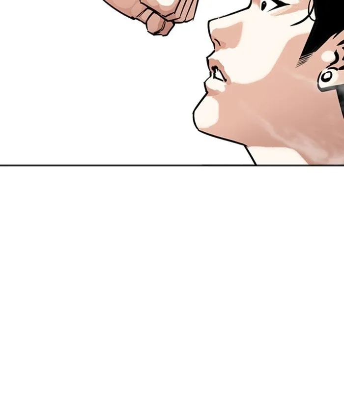 Lookism - Chapter 271 Page 150