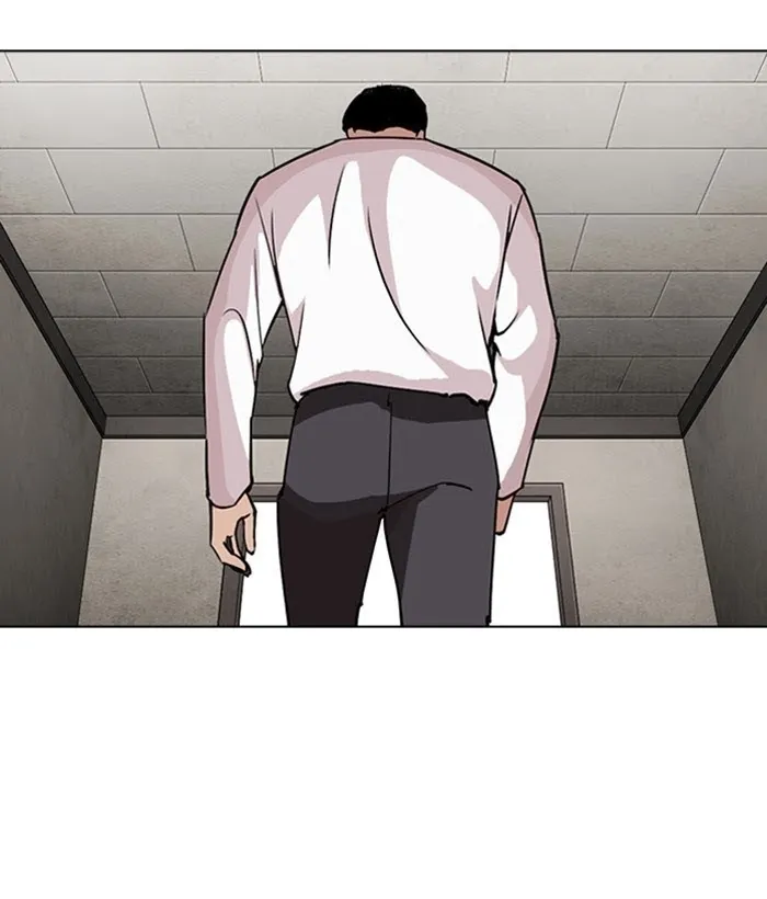 Lookism - Chapter 271 Page 164